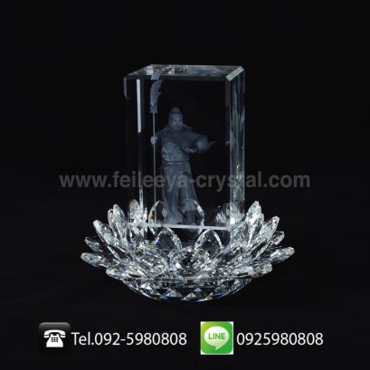 กวนอู เลเซอร์3มิติ